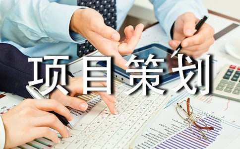 篮球训练营结课总结范文_2