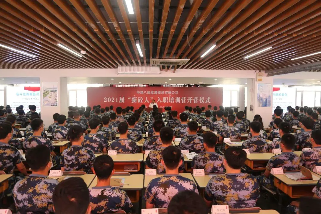哪里能找到适合青少年篮球选手的体重管理方案_1